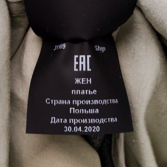 Annette Gortz Sheath Grey Tie Dress - Picture 11 of 11